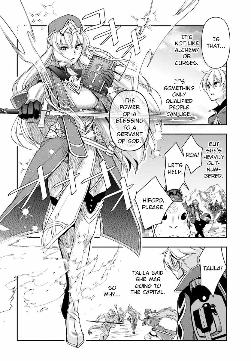 The Frontier Alchemist ~ I Can't Go Back to That Job After You Made My Budget Zero Chapter 28.1 8